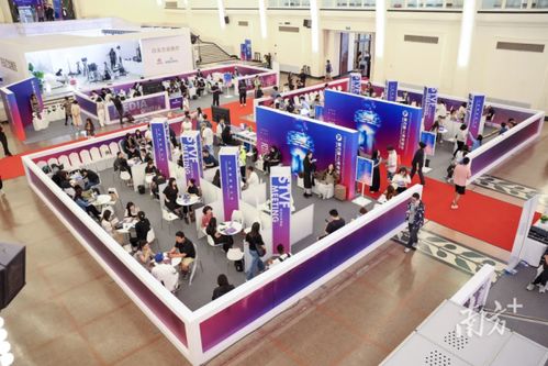 微短剧新风向 首届上海微短剧大会精品新作亮相