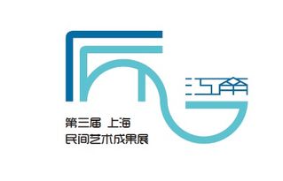 邂逅惊艳，民间工艺精品展 酷夏中如沐春风的微展厅之旅