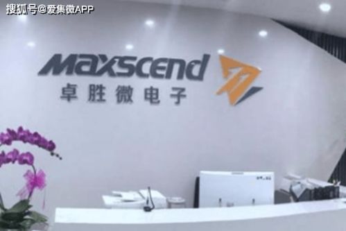 模组化战略与晶圆合作双管齐下 卓胜微与佳发微借势升级竞争力