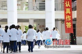 厦门史上最严高考安检 穿文胸需抽钢圈，教育部门回应引争议