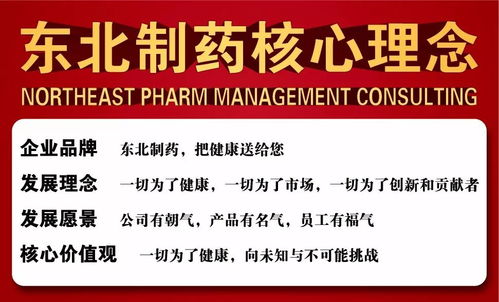左卡尼汀 从代谢助手到健康守护的“隐形冠军”