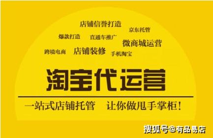 天猫店铺如何做好微博营销提升产品知名度